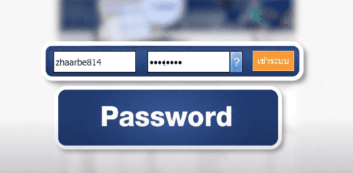 เลือกลิงก์ทางเข้าเดิมพันที่เหมาะกับอุปกรณ์ที่ท่านใช้ จากนั้นกรอก Username และ Password และกด 